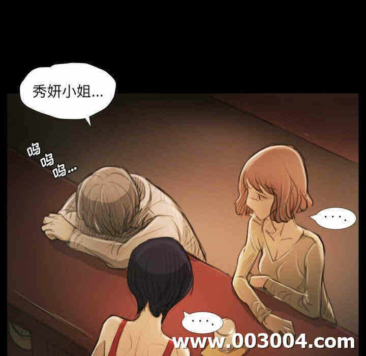 第92张