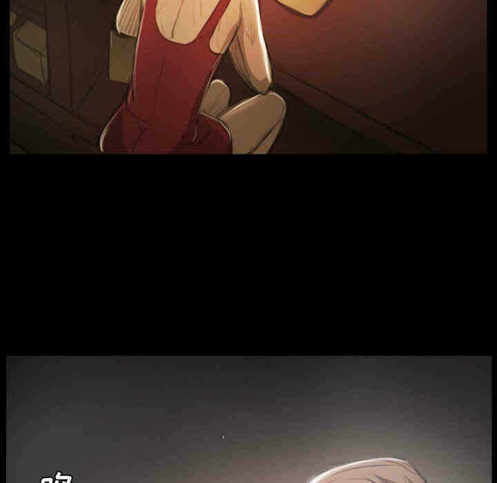 第93张