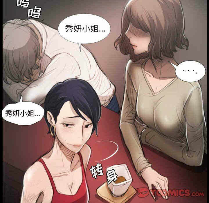 第94张