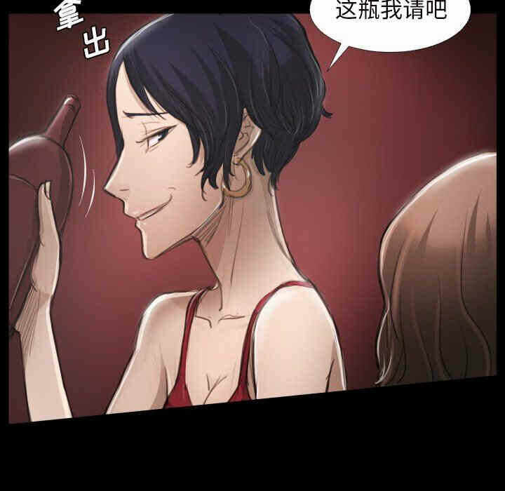 第96张