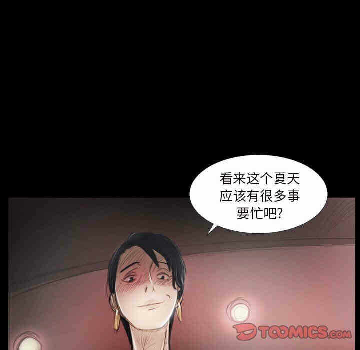 第102张