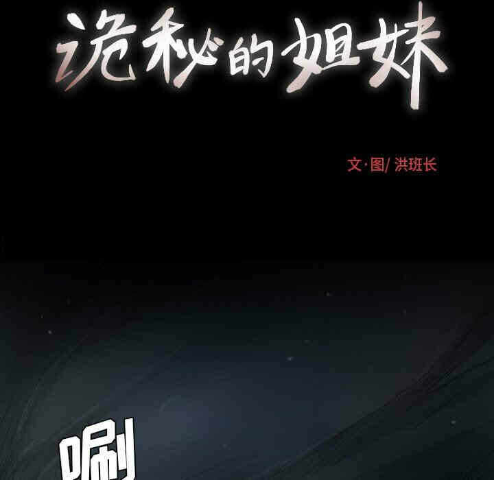 第109张