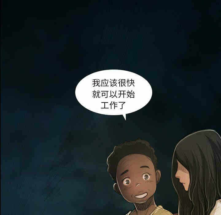 第2张