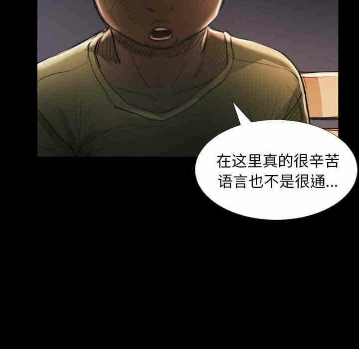 第15张