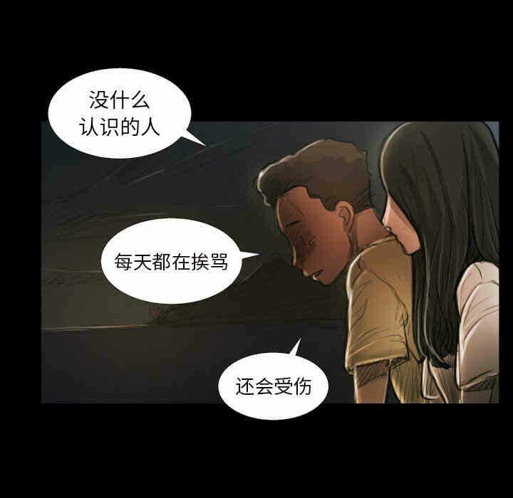 第18张