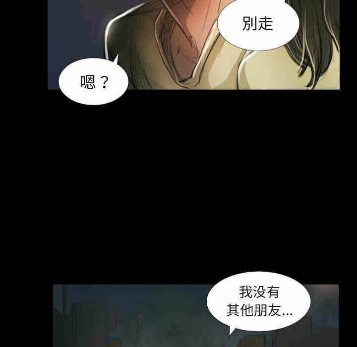 第25张