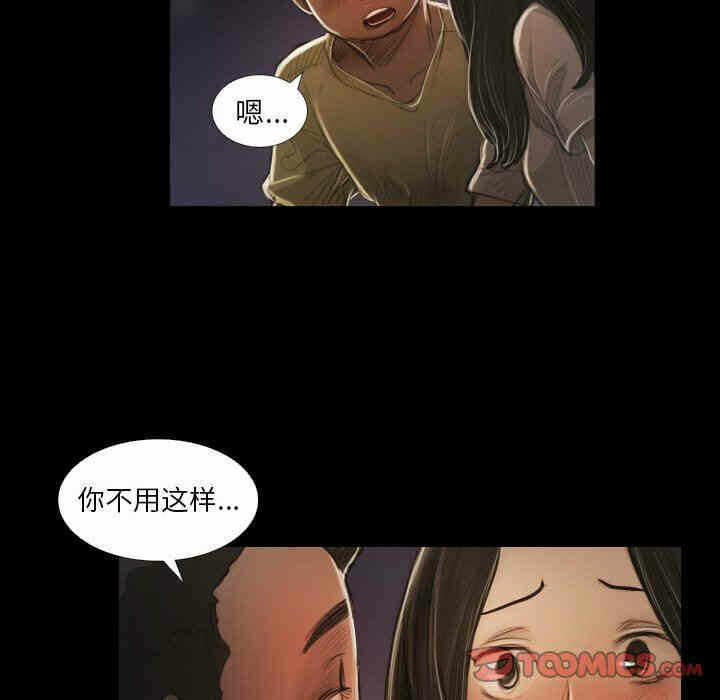 第37张