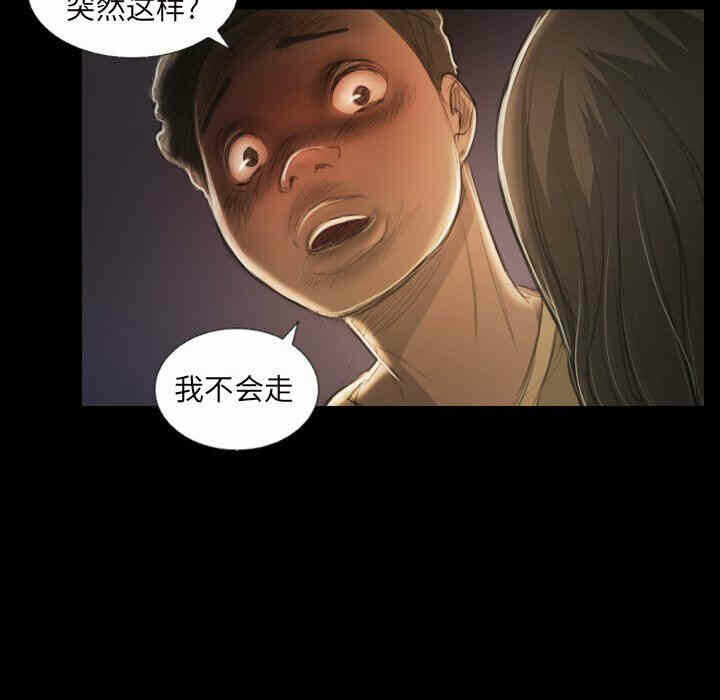 第43张
