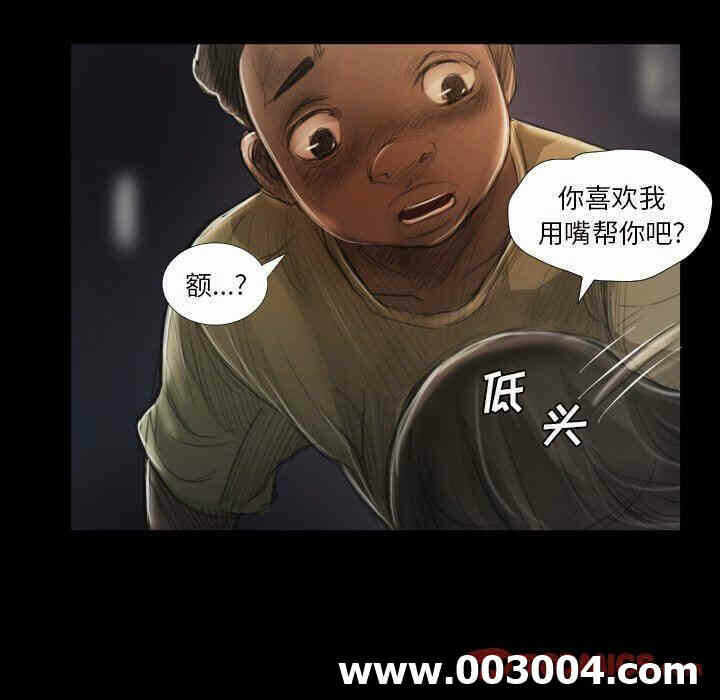 第45张