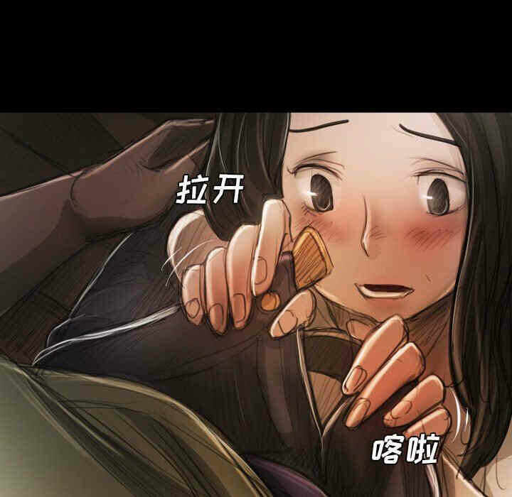 第48张