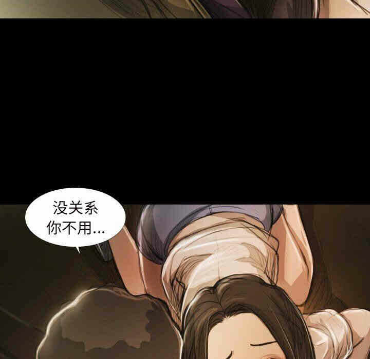 第50张