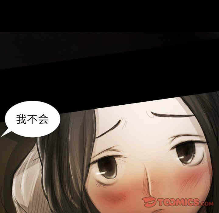 第53张