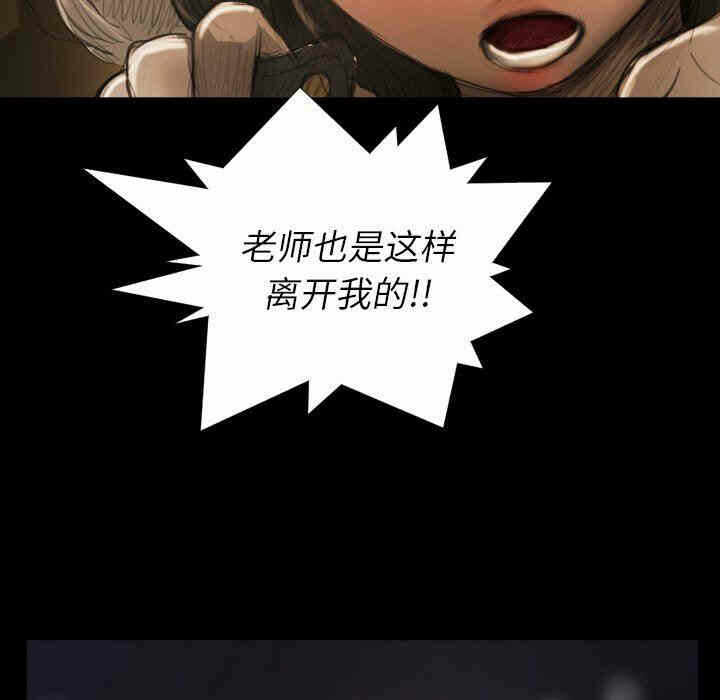 第56张