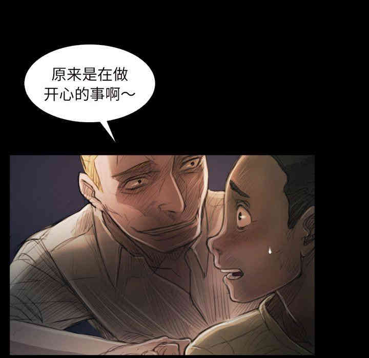 第10张
