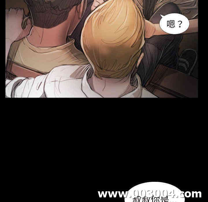第16张