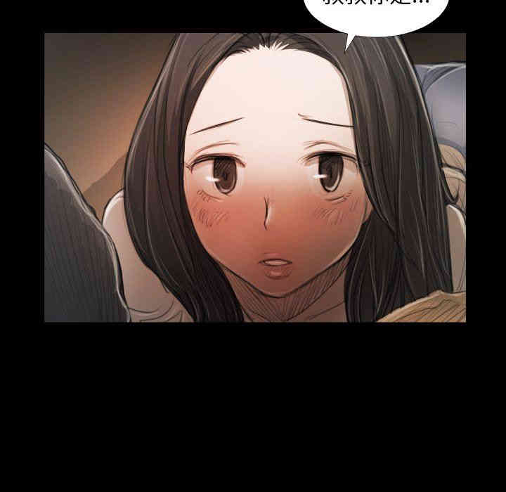 第17张