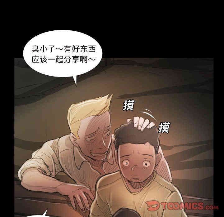 第20张