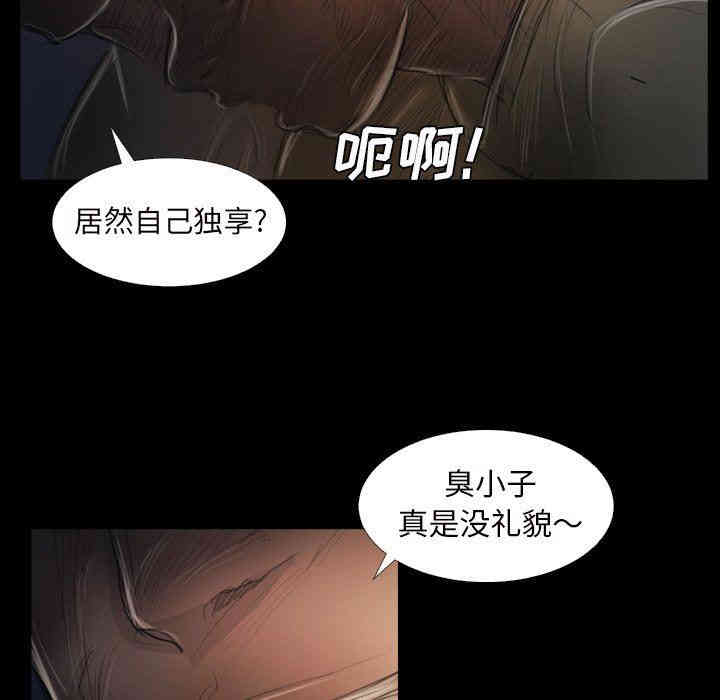 第25张