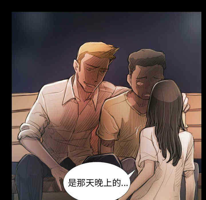 第33张