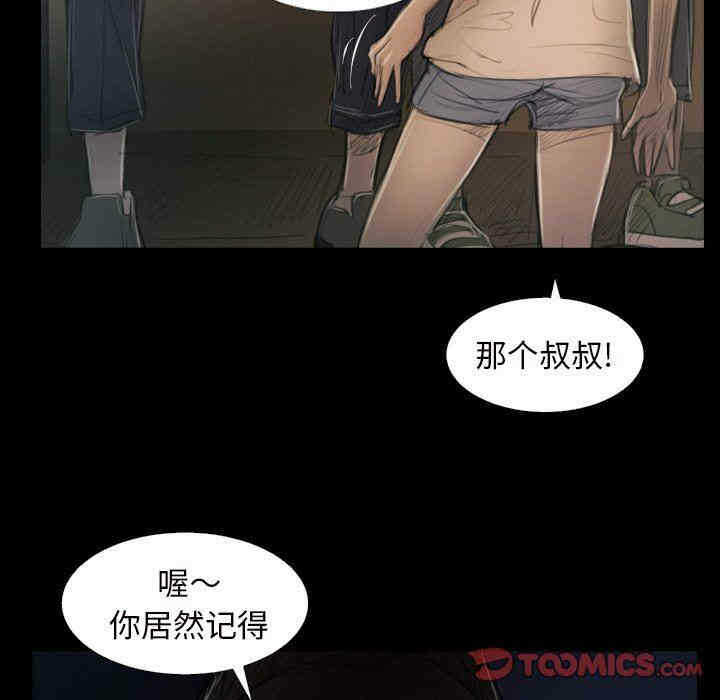 第36张