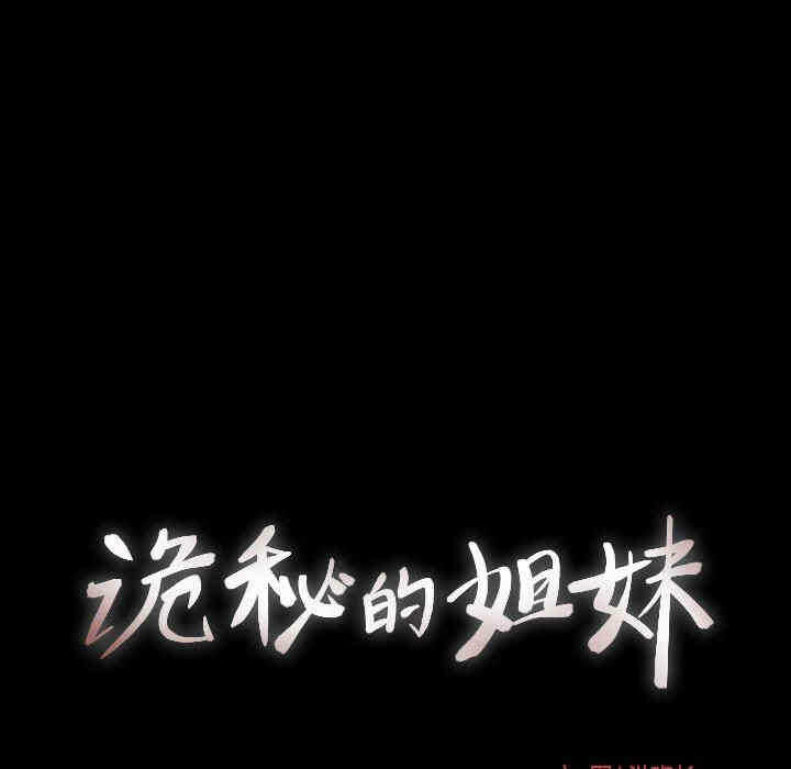 第55张