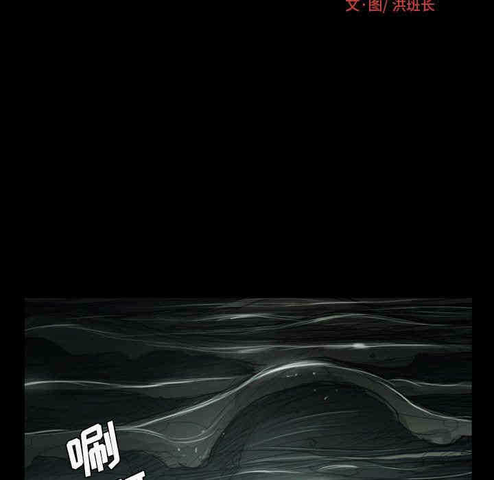 第57张