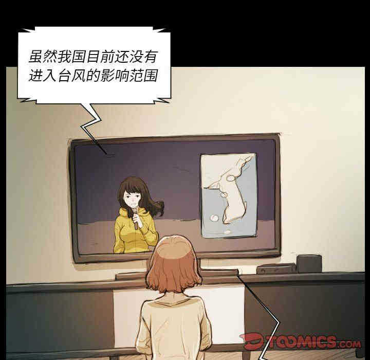 第67张