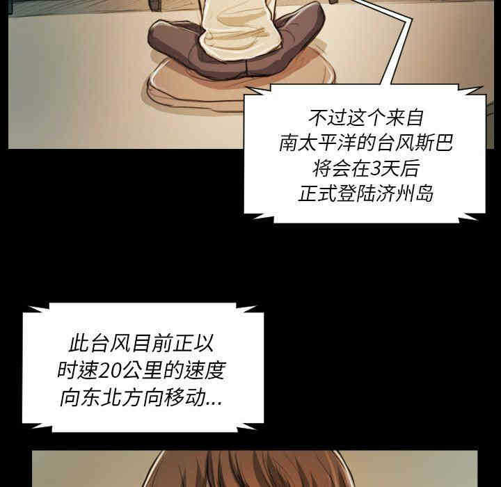 第69张