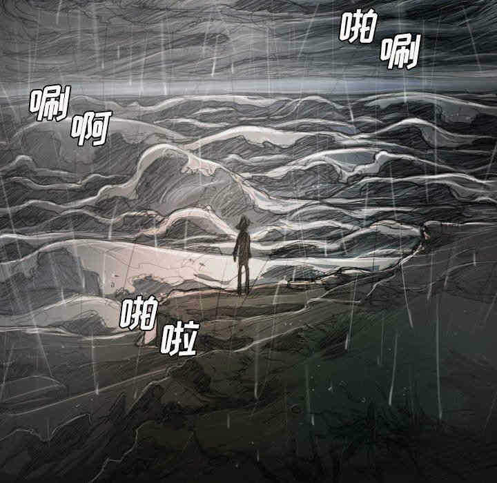 第74张