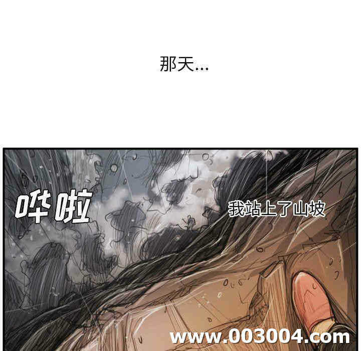 第78张