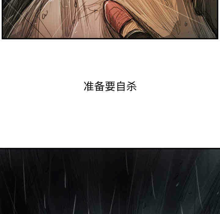 第79张