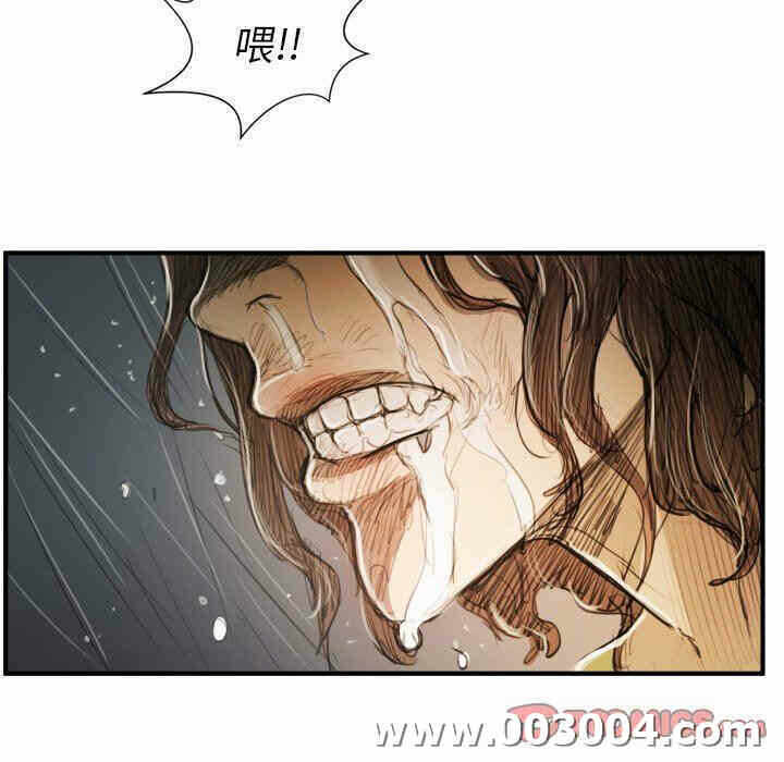 第84张