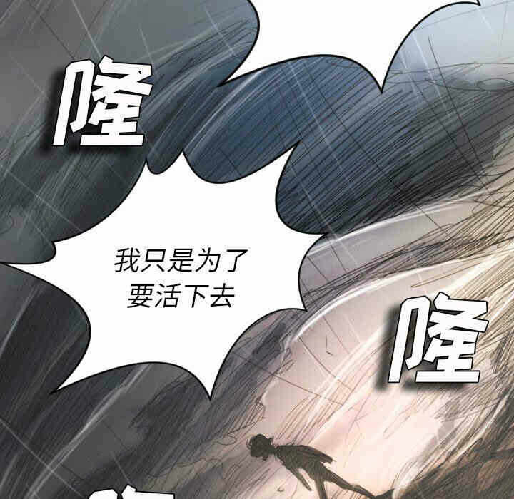 第86张
