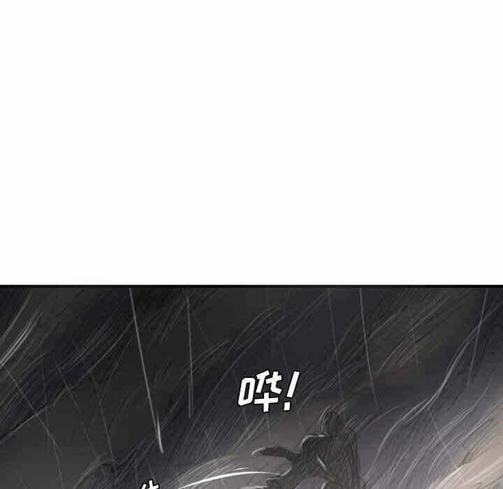 第99张