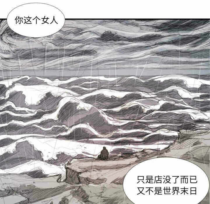第106张