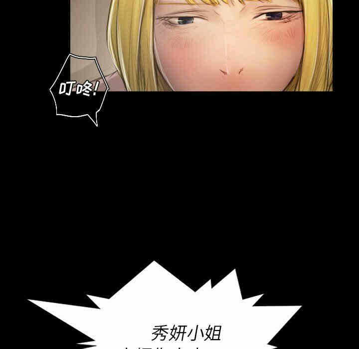 第43张