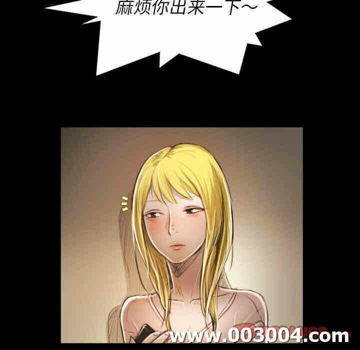 第46张