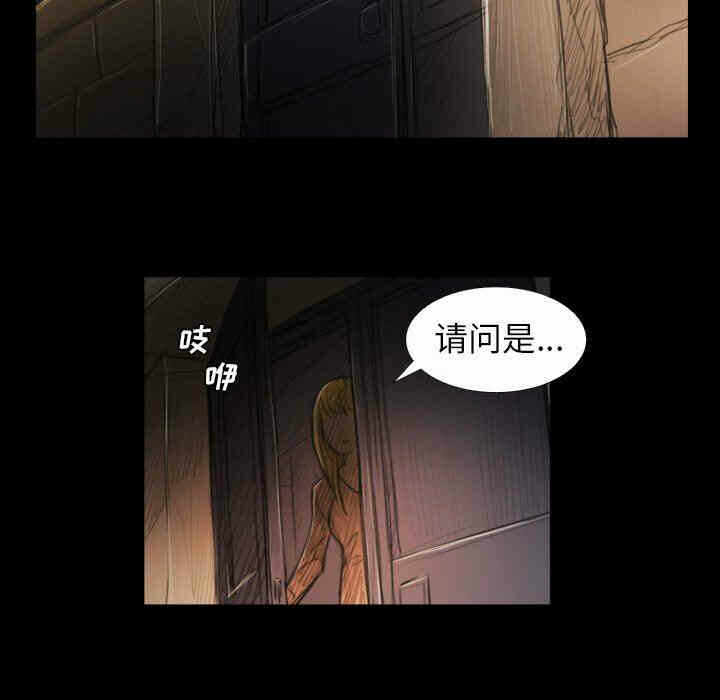 第49张