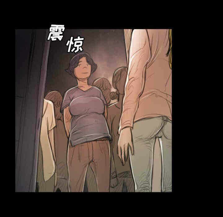 第51张