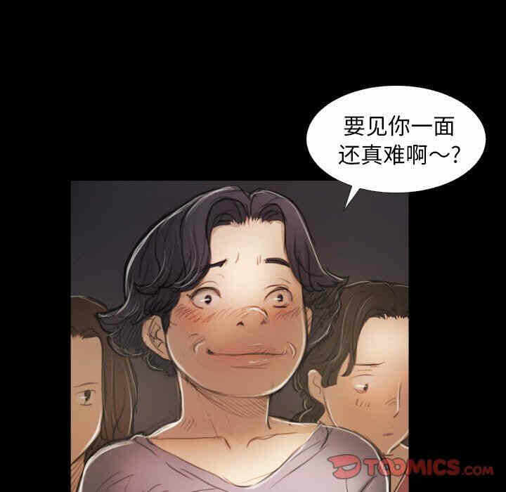 第53张