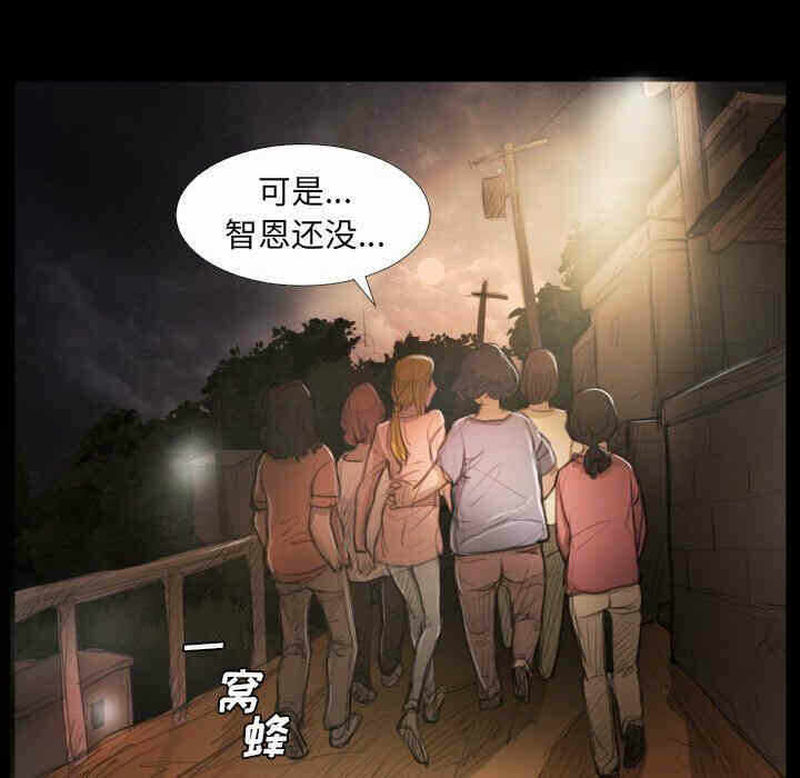 第60张