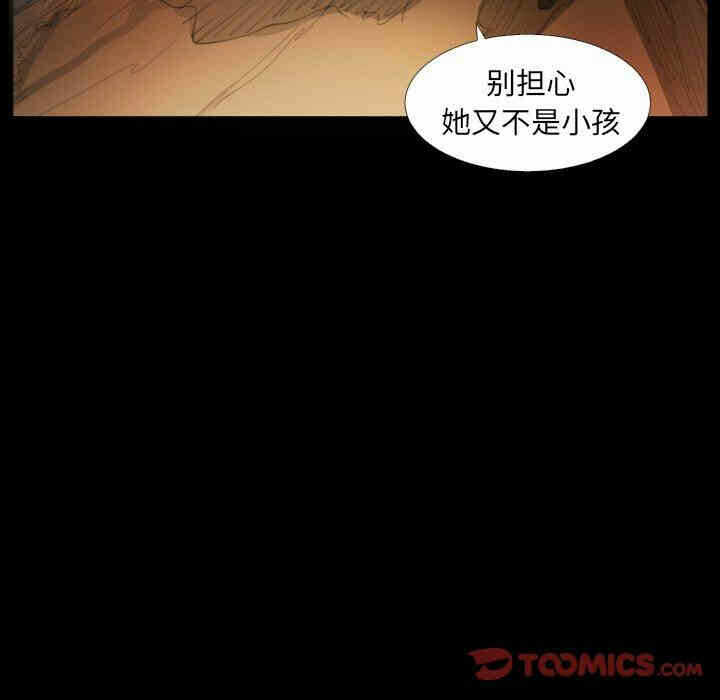 第61张
