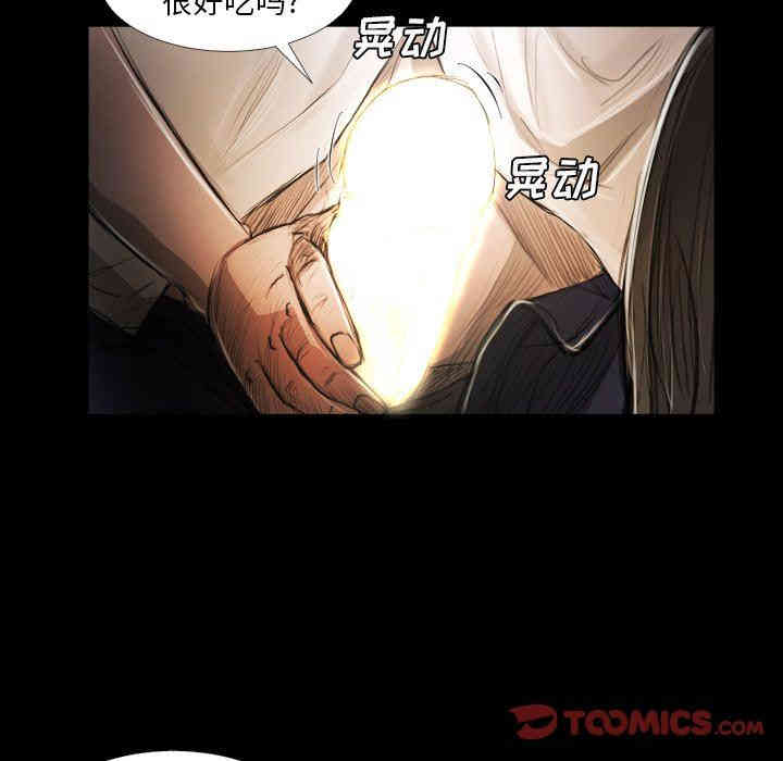 第12张
