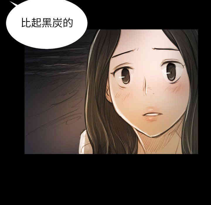 第13张