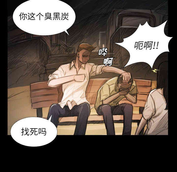 第21张