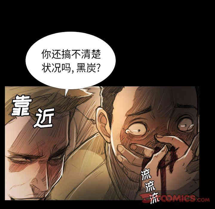 第24张