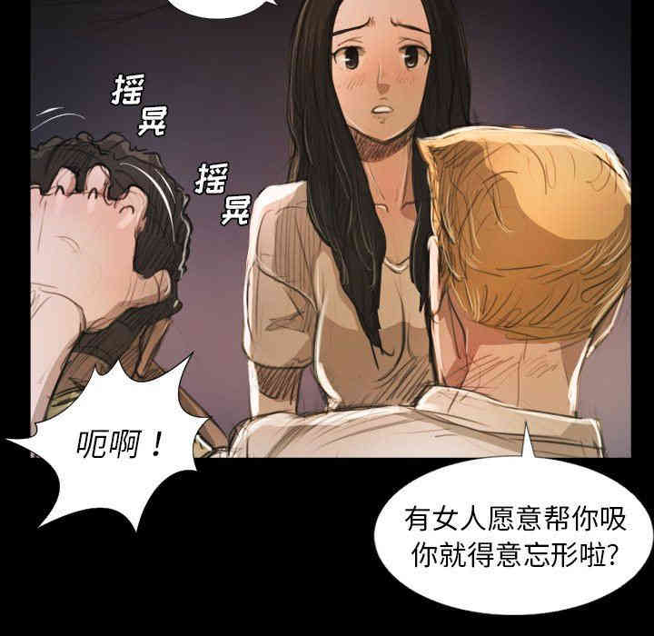 第28张