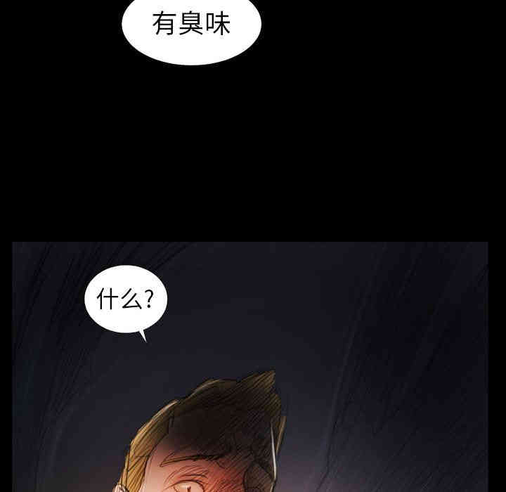 第31张