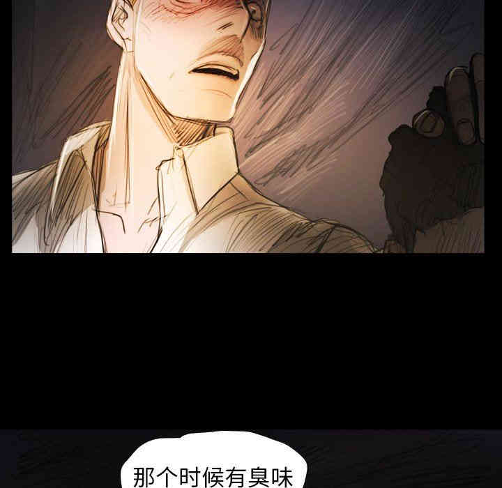 第34张