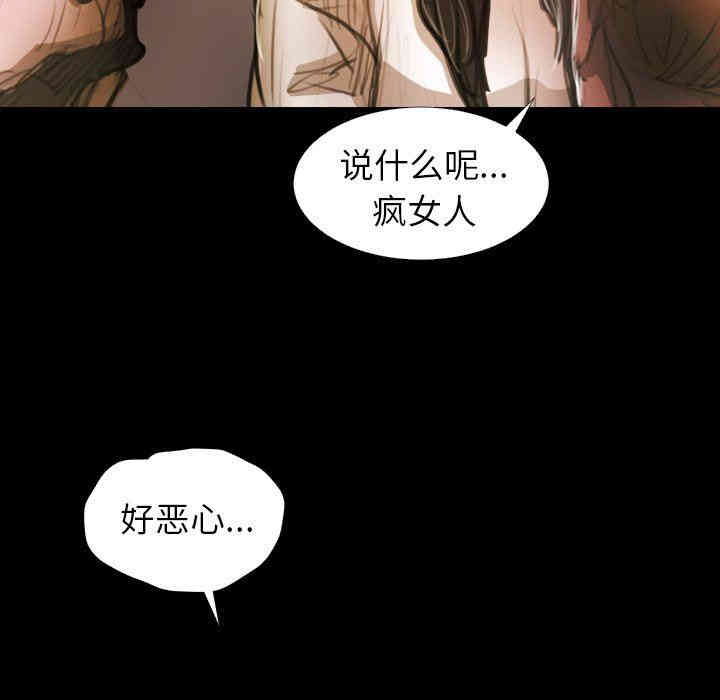 第37张